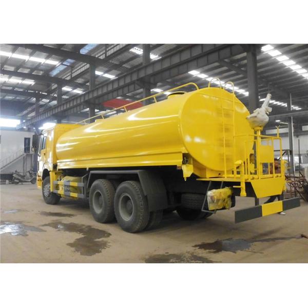 Тележка Бовсер воды колес 20000Л ХОВО 10 18 тонн 20 тонн подгонянного цвета