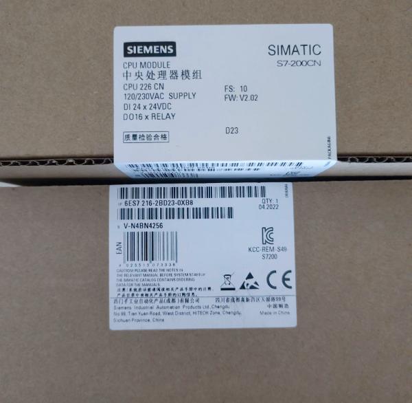 6ES7216-2BD23-0XB8 SIMATIC S7-200 226 CPU For DHL/TNT/UPS/EMS/FEDEX Shipping