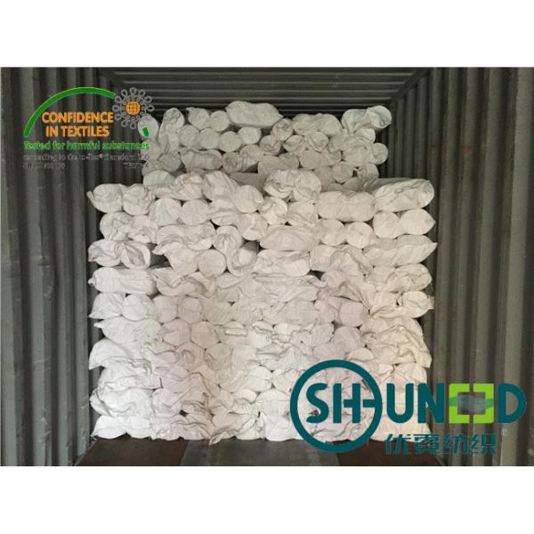 Отбеливатель белое C5062WS термо- веса плавкий взаимодействуя 150cm износа спортов средств