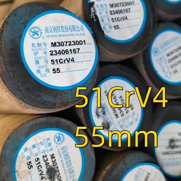 Rodas de aleación de resorte laminadas en caliente 51CrV4 6m longitud ASTM AISI 6150 DIN1.8169 barra redonda de acero