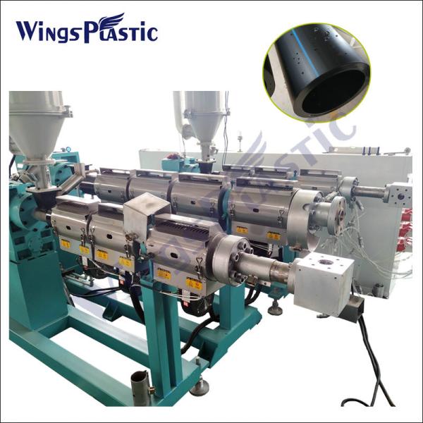Tubulação plástica automática do PVC PPR do PE do HDPE da extrusão que faz a linha da extrusora da máquina