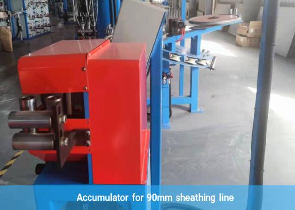 8KVA Horizontal Cable Accumulator Fiber Optic Cable Machine For Sheathing Line