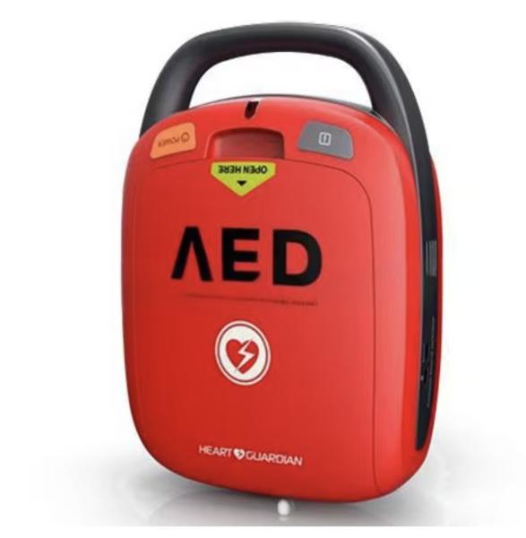 4kg CPR Emergency Rescue Equipment Mini AED Trainer Defibrillator