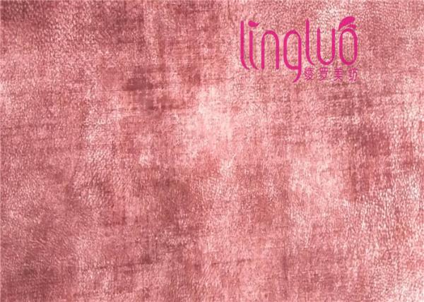 Print Polyester Textile 470GSM Velvet Fabric For Sofa Upholstery