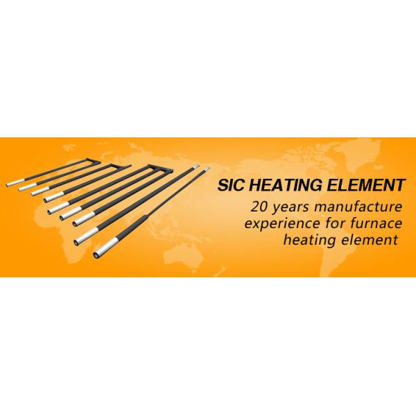 1500℃ Max Service Temp SiC Heating Element Double Helix Type Corrosion Resistant for High Temperature Furnaces