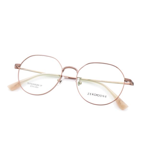 Vintage Beta Titanium lunettes de vue Cadres en titane Portabilité Mode