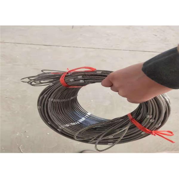 Customization 7x7 7x19 200mm Stainless Steel Wire Rope Mesh Bags