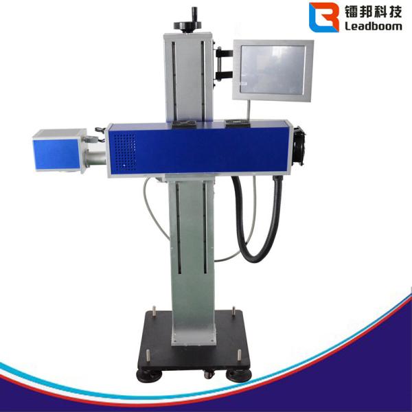 Consumption Co2 Laser Engraving Machine FOR Batch Number Date Code Low Power
