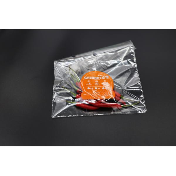 Прозрачная дышащая полипропиленовая упаковка для упаковки свежих овощей из целлофанового пакета