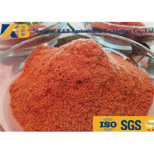 Keep Fresh HACCP Steam Dried Fish Meal Easy Decompose For Direct Feed Additive