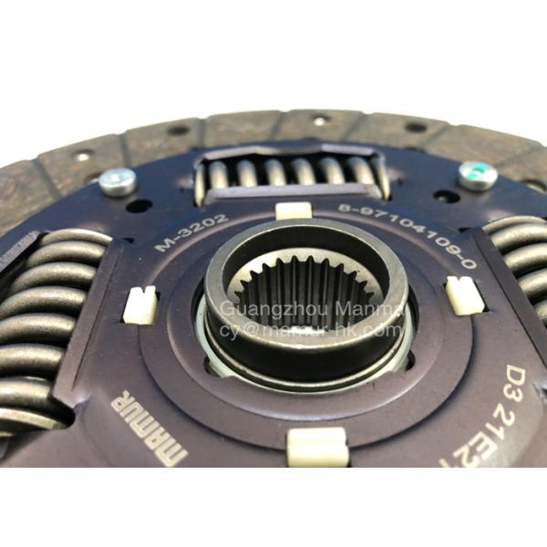 Собрание JAC 1040 диска муфты сцепления тележки ISUZU 4JB1T 8-97104109-0 1601100FA