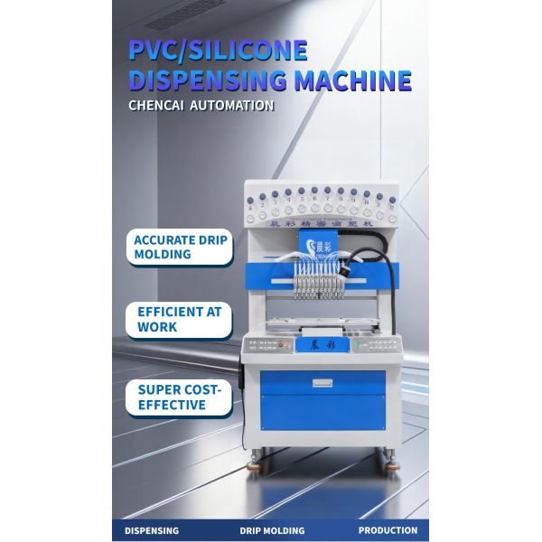 12 Color Soft PVC Dispensing Machine for Making Outsole Slipper Upper