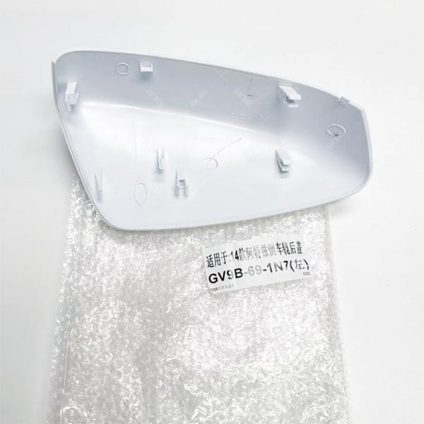 Mazda 6 2014 Mazda Side Mirror Cover GV9B-69-1N7 GV9B-69-1N1