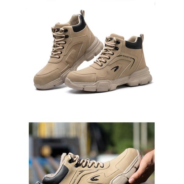 Botas de seguridad de suela media de Kevlar Botas de trabajo de cuero de microfibra con dedo de acero y suela de goma