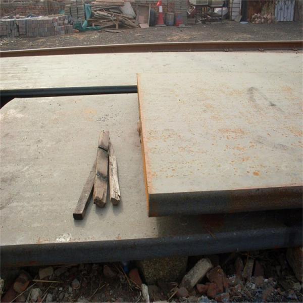 High Hardness High Strength ASTM1090 ASTM1095 ASTM1513 Carbon Steel Plate JIS ASTM BS for Boiler Plate Hot Rolled Bending