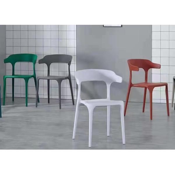 European Style Coloured Plastic Dining Chairs 50cm Blue Yellow Red