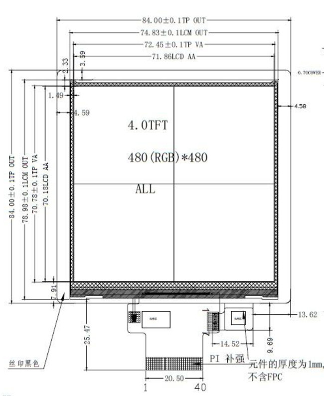 480x480 ставит точки дисплей PCAP TFT тип 40 штыри 4 дюймов квадратный с интерфейсом RGB и SPI