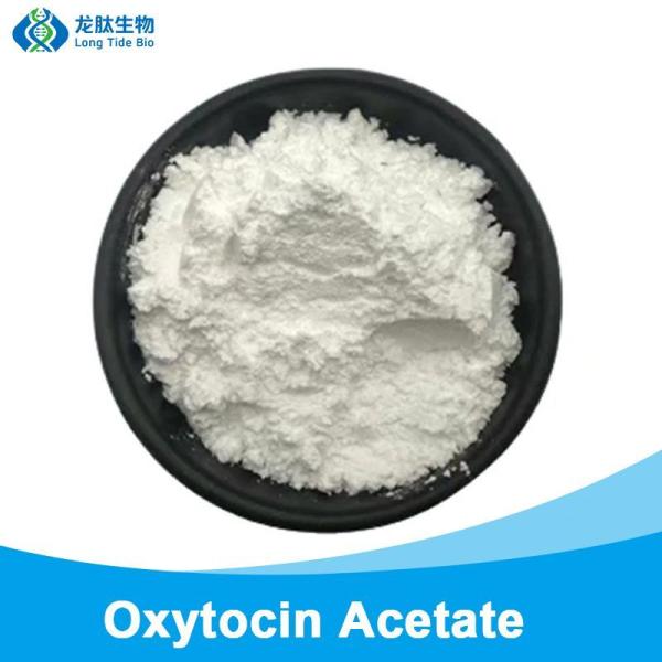 Supply Hot Sale Peptide Powder CAS 50-56-6 Oxytocin Acetate 2mg Wholesale