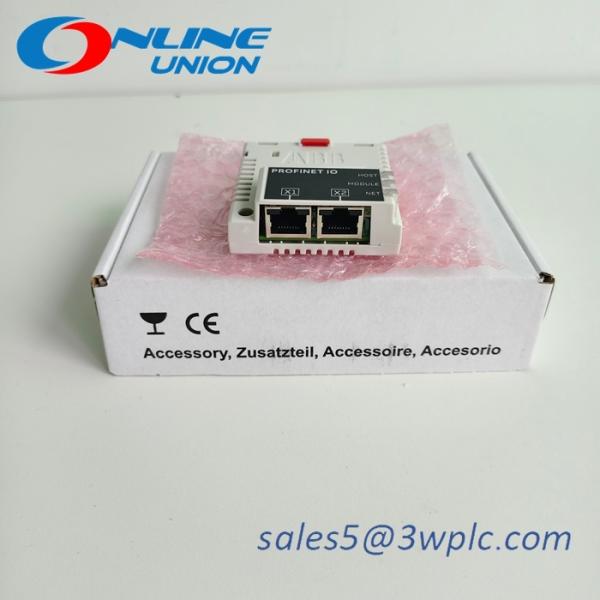 FPNO-21 ABB Relé de control industrial / módulo de protección