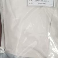 Food Grade Neutral Protease,Food Grade Enzyme Preparations