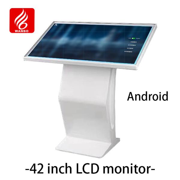 WBPLS42ZA 42 Inch Parking Products Vehicle Inquiry Terminal Seat Mounted