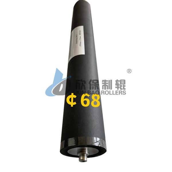 UV Dual-Purpose Rubber Roller Heidelberg SM52 CD74 XL75 SM102 XL106 Factory stock