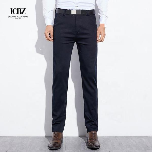 Метод нетканого ткачества Конец мужские брюки весенние осенние юные прямые хлопчатобумажные брюки