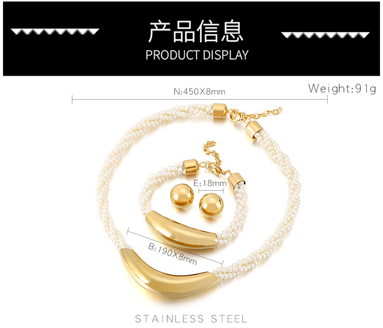 Women Fashionable Adjustable Size Pearl Jewelry Set