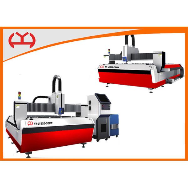 Closed Loop Controller CNC Fiber Laser Cutter , CNC Laser Cutting Machine For Stainless Steel