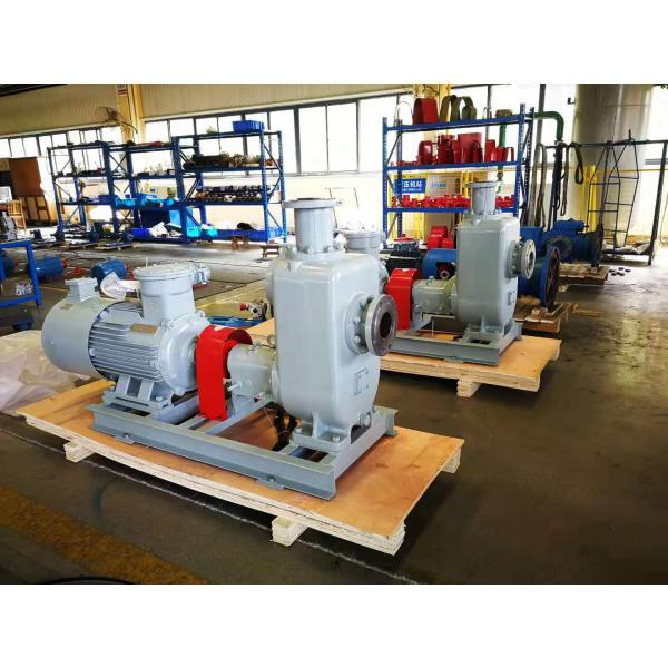 Stainless Steel Self Priming Oil Transfer Pump Electric Motor CYZ Series