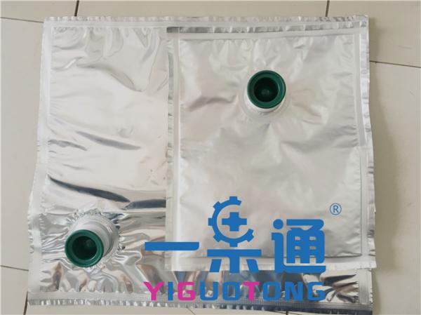 Coca Cola Syrup Apple Juice Bag In Box