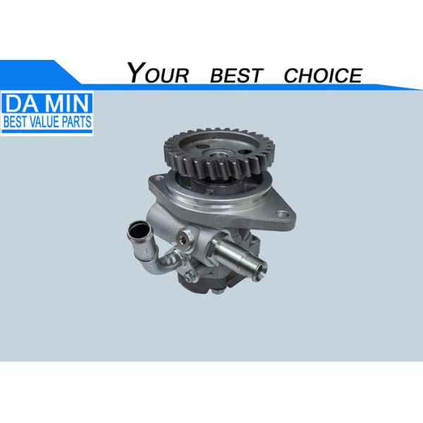 6HK1 Engine Steering Pump 1195006291 for FTR FVR FVZ 2008 Type Isuzu Medium Truck Aluminum Power Steering Pump 30 Teeth Gear