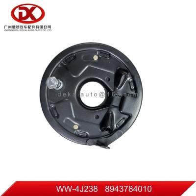 Handbrake Disc 8943784010  8 94378401 0 ISUZU NKR NPR 600P 100P