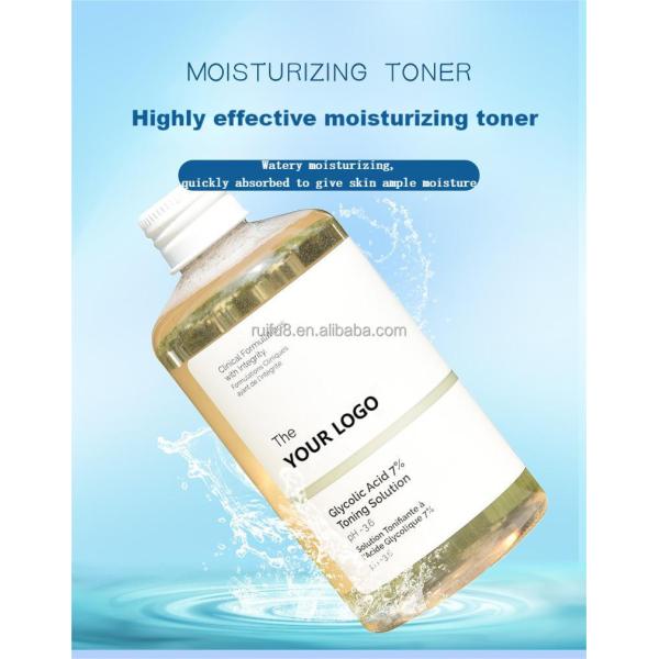 Blackhead Remover Toner OEM Cosmetic Factory 7% Glycolic Acid Fruit Acid Serum