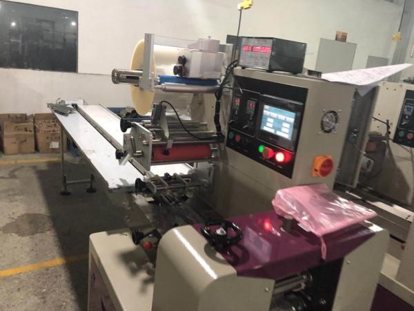 hot sell Automatic Horizontal ice cream moon cake candy Packaging Machine food packing machine
