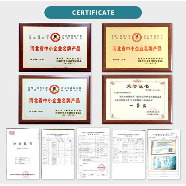 Adjustable Children'S Disposable Face Masks High Filtration Rate N95 Grade