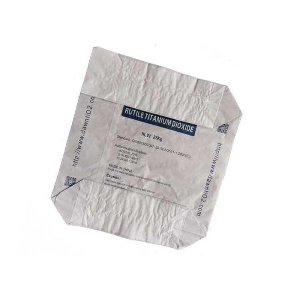 3 Ply 25kg 50kg  Pasted Valve Multiwall Paper Bags Durable Block Bottom Paper Bags