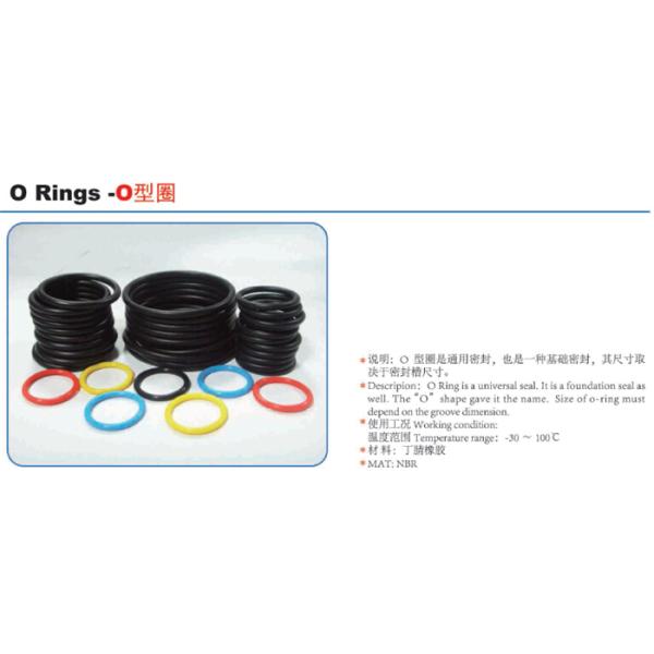 Komatsu PC60 PC100 PC200 Bucket Cylinder Seal Kit O Ring Rubber NBR Material