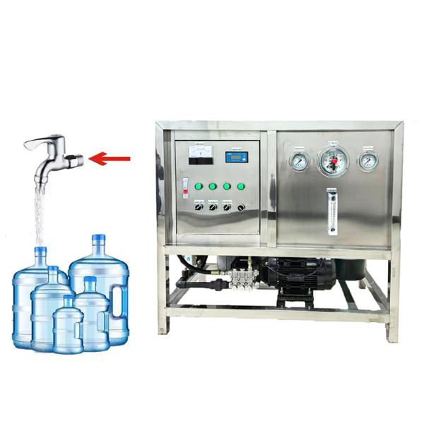 Hot Selling 20LPH Reverse Osmosis System 220V Water Purification Filtration Plant with Pump Core Components