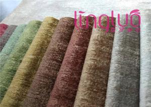 Bronzing Silver Holland Print Fabric / Plain Dyed Velvet Furniture Fabric
