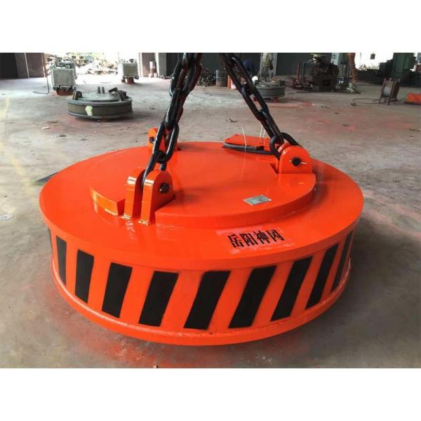 Seasonably Structured Permanent Lifting Magnets Energy Saving Optimal Design