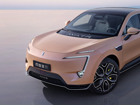 New Changan Avatar 11 Electric Car EV Vehicles Huawei 90.38kWh