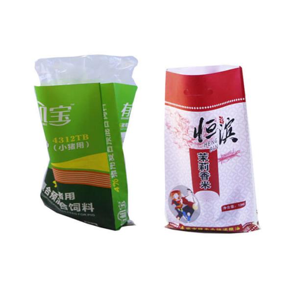 Customized Size PP Fertilizer Bags With PE Liner Bag Weather Resistant