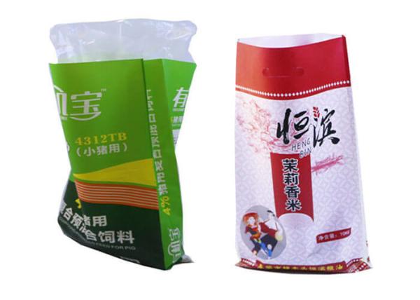 Customized Size PP Fertilizer Bags With PE Liner Bag Weather Resistant