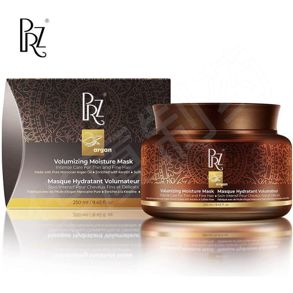 Deep Conditioning And Volumizing Argan Oil Hair Mask Enriched With Keratin