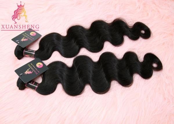 Virgin Indian Hair Unprocessed Raw Cuticle Aligned Hair
