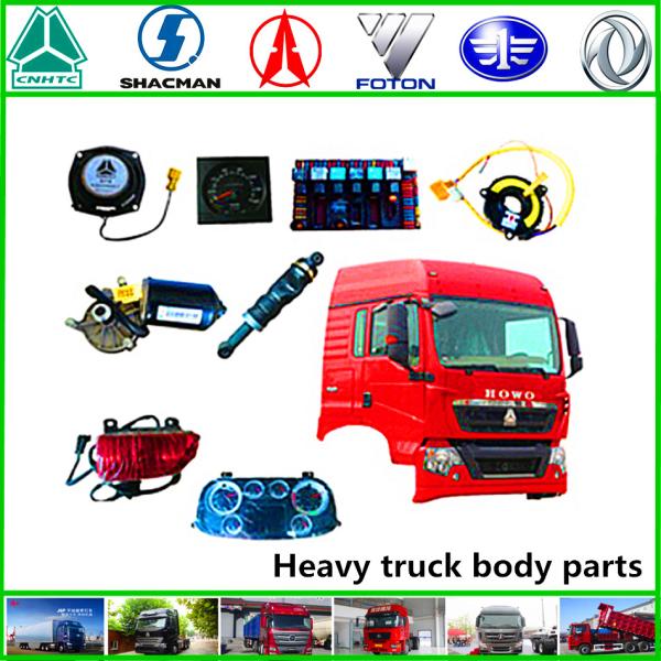 Sinotruk HOWO Левая дверная сборка Az1642210002 Компоненты системы рулевого управления