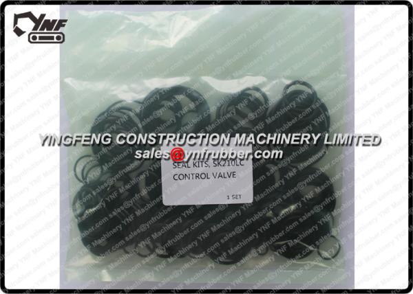 Kobelco SK200-3 Excavator Swing Drive Reduction shaft Oil Seal 2418R259
