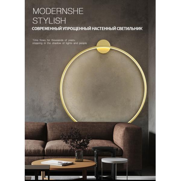 Minimalist modern background wall led wall lamp designer art living room sofa circle wall lamp(WH-OR-232)