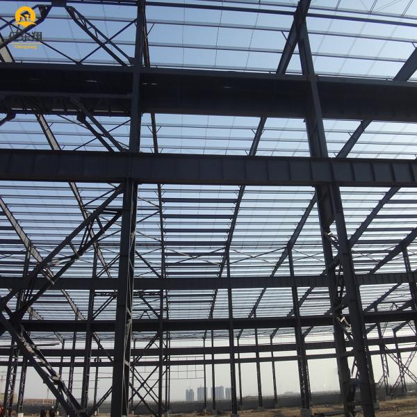 Customizable Prefab Steel Structure Office Building